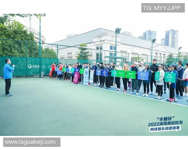 深圳网球队在城市联赛中的比赛经验与表现分析