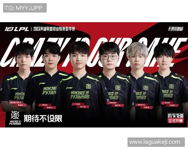 深圳羽毛球队的控制革新探索与实践：推动竞技水平提升的新路径